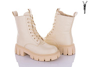 Ботинки Abm B0707-1 от магазина Frison