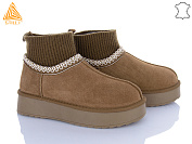 Угги Stilli Group UG60-6 замш от магазина Frison