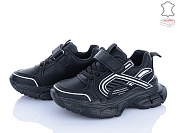 Кроссовки Stilli Kids TX120-4 шкіра піна от магазина Frison