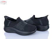 Кроссовки Alimama-Girnaive S35-1 от магазина Frison