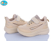 Кроссовки Bbt H769-1-5 от магазина Frison