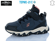 Кроссовки Baas K6637-3 термо от магазина Frison