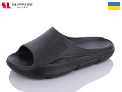 Шлепанцы Slipers GS130 black от магазина Frison