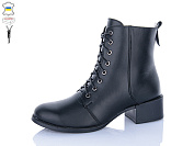Ботинки Aba 208 чорний от магазина Frison
