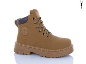 Ботинки Aba J999-2 от магазина Frison