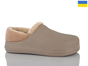 Галоши Demur 651 беж от магазина Frison