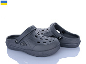 Кроксы Alex 12345 сірий от магазина Frison