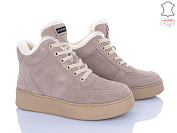 Кроссовки Мир 4256-V263C от магазина Frison