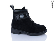 Ботинки Xifa Kids B1277-2B от магазина Frison