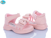 Босоножки Bbt L866-1-5 от магазина Frison