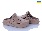 Кроксы Golden Lion 517-020 мокко от магазина Frison