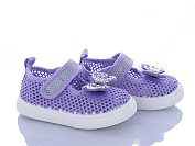 Тапочки Bluerama S106-9 от магазина Frison