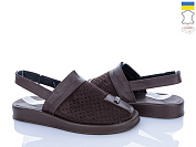 Босоножки Ailinda 1319-55 от магазина Frison