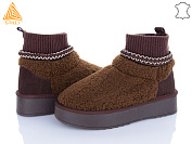 Угги Stilli Group UG50-2 замш от магазина Frison