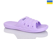 Шлепанцы Malibu 6-66 бузковий от магазина Frison