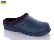 Галоши Dago Верта Сабо BM34 т.синій от магазина Frison