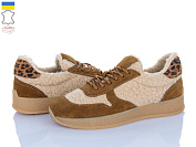 Кроссовки Viscala 21263VL рудий от магазина Frison