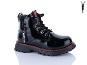 Ботинки Xifa Kids B1263-5B от магазина Frison