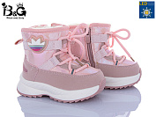 Ботинки Poni Kids 2315-5H LED от магазина Frison