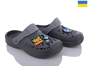 Кроксы Demur CC009 графіт-св.сірий от магазина Frison