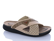 Шлепанцы Oskar 01-26 бежевий от магазина Frison