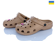 Кроксы Vladimir Cross 018 кофе от магазина Frison