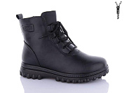 Ботинки Abm A506 от магазина Frison