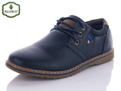 Туфли Paliament C6062-1 от магазина Frison