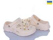 Кроксы Roks 413 кремовий от магазина Frison