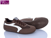 Кроссовки Little Fairy A2013-2 от магазина Frison