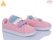 Кроссовки Stilli Kids KT190-14 піна от магазина Frison