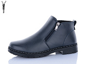 Ботинки I.Trendy BK61 grey от магазина Frison