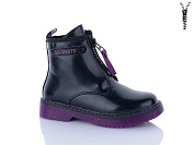 Ботинки Xifa Kids B790-5C от магазина Frison