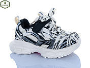 Кроссовки Paliament A0061-2 от магазина Frison