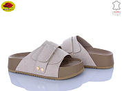 Шлепанцы Meideli D86-9 от магазина Frison