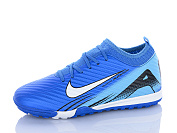 Спорт Presto K93-1 синій от магазина Frison