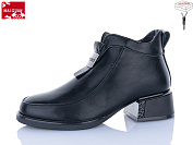 Ботинки Maiguan C912-1 от магазина Frison