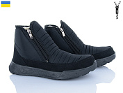 Ботинки Inblu Марго 1 чорний от магазина Frison