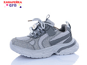 Кроссовки Gfb R381-6 от магазина Frison