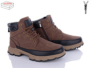 Ботинки Kulada-Ucss-M•D M0060-1 от магазина Frison