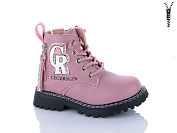 Ботинки Xifa Kids B1594-6A от магазина Frison