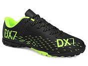 Спорт Demax B2341-1S от магазина Frison