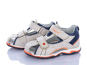 Босоножки Crossopt F201 beige от магазина Frison