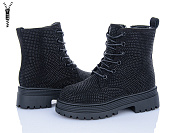 Ботинки Clibee S4 black от магазина Frison