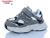 Кроссовки Gfb D670-9 от магазина Frison