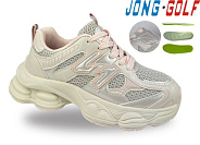 Кроссовки Jong-Golf C11787-8 от магазина Frison