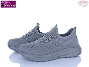 Кроссовки Little Fairy B1023-2 піна от магазина Frison