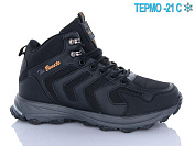 Кроссовки Bonote A9122-3 термо от магазина Frison