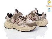 Кроссовки Okshoes 51011D от магазина Frison