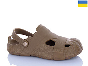 Кроксы Progress 08 коричневий от магазина Frison